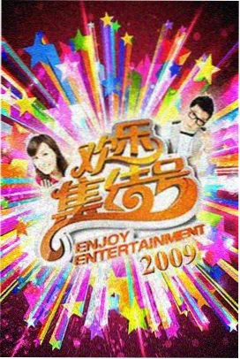 日韩AV影视 最新 恋恋风尘
